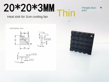 20 * 20 * 3 MM visoko kakovostjo aluminija fin hladilno telo 2 CM cm fan grafične kartice čip IC posebno črno 0.3 CM tanek