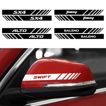 2PCS Avto Rearview Mirror Nalepke za Suzuki Baleno Grand Vitara Samurai SX4 Jimny Swift IGNIS ALTO Auto Okrasni Dodatki
