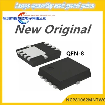 (5piece)100% Novih 81062 NCP81062 NCP81062MNTWG QFN-8 Chipset 0
