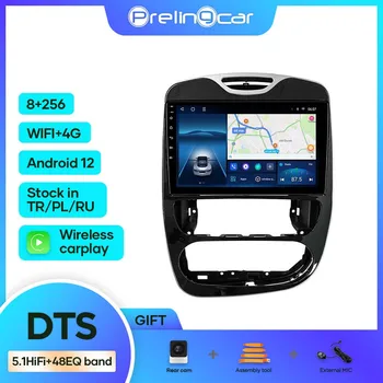 Android 12.0 Sistem 5.1 DTS Za Renault Clio 4 2013-2016 Avto Zaslon 8+128G Carplay RDS GPS Zgrajena 2din Radio Predvajalnik Večpredstavnostnih