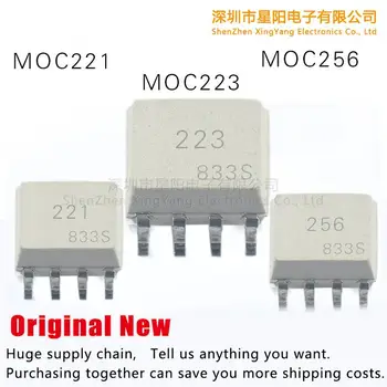 Nova originalna luč spojka MOC221 MOC223 MOC256 samem se lahko igrajo