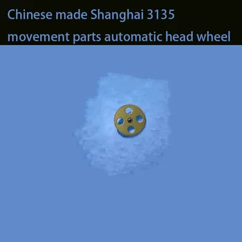 Pazi pribor izdelan v Šanghaju, na Kitajskem 3135 gibanje pribor samodejno glavo kolo