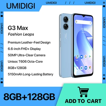 UMIDIGI G3 MAX Pametni telefon Android 13 ,Unisoc T606, 8GB+128GB, 50MP Fotoaparat, 5150mAh Baterije, Dual SIM Telefon 4G