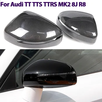 Visoka Kakovost Ogledalo Pokrov Avtomobila Strani Rearview Mirror Kritje Skp Trim Za Audi TT TTS TT RS 8J MK2 2007-2014 R8 42 2007-2015