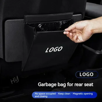 Za Volkswagen up Passat Arteon Golf Hrošč CC Tiduan Touareg Posebne antilop smeti vrečko za avto zadaj sedeži, usnje vrečko za shranjevanje 0