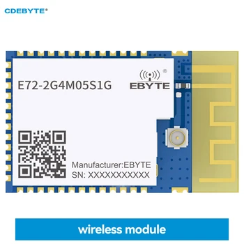 Zigbee3.0 BLE5.2 2.4 G Brezžični Soc Modul CC2642 SMD RF CDEBYTE E72-2G4M05S1G 5dbi Nizke Moči PCB IPEX Antena Pametni Dom