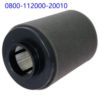Zračni Filter Element Za CFMoto 0800-112000-20010 ATV UTV SSV Pribor CForce 450 450L 450S 400S CF400AZ 15400ATR CF400AU