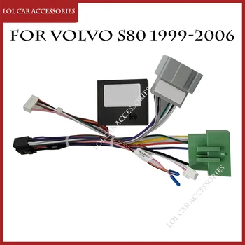 Za Volvo S80 99-06 Avto Avdio GPS Player Android Napajalni Kabel Plošča nadzorno ploščo Okvir Napeljava varnostni Pas Z Canbus Polje 1